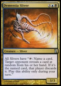 Dementia Sliver [TSP #236] SPANISH NM