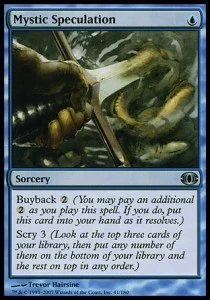 Mystic Speculation [FUT #41] ENGLISH EX