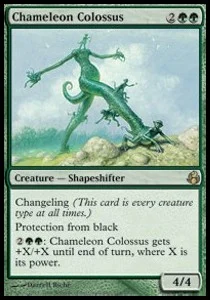 Chameleon Colossus [MOR #116] SPANISH EX