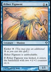 Aether Figment [ZEN #40] SPANISH NM