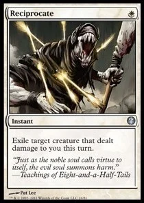 Reciprocate [DDG #24] SPANISH NM