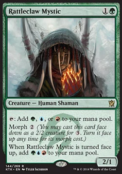 Rattleclaw Mystic [KTK #144] ENGLISH NM