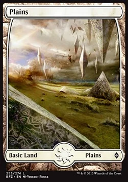 Plains [BFZ #253] ENGLISH NM