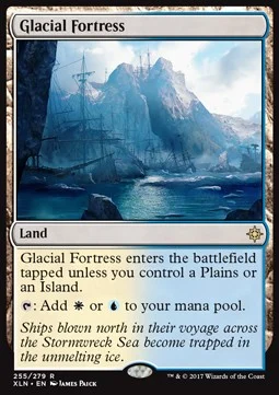 Glacial Fortress [XLN #255] SPANISH NM