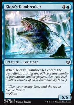 Kiora's Dambreaker [WAR #58] ENGLISH NM