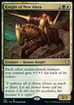 Knight of New Alara [DMC #156] ENGLISH NM