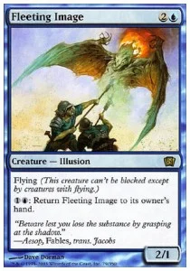Fleeting Image [8ED #79] SPANISH EX