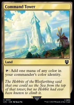Command Tower [LTC #301] ENGLISH NM