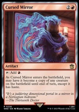Cursed Mirror [WHO #226] ENGLISH NM