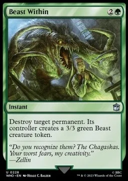 Beast Within [WHO #228] ENGLISH NM