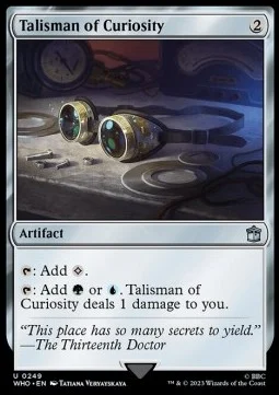 Talisman of Curiosity [WHO #249] ENGLISH NM