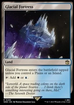 Glacial Fortress [WHO #285] ENGLISH NM