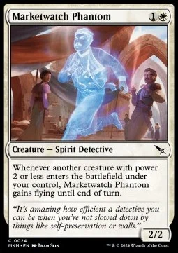 Marketwatch Phantom [MKM #24] SPANISH NM