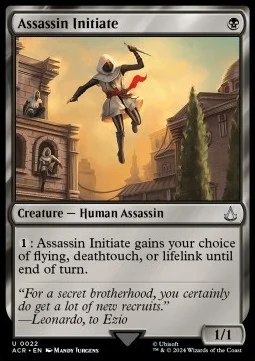 Assassin Initiate [ACR #22] ENGLISH NM
