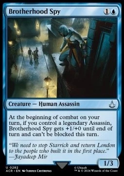 Brotherhood Spy [XACR #282] ENGLISH NM