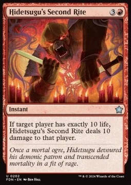 Hidetsugu's Second Rite [FDN #202] ENGLISH NM