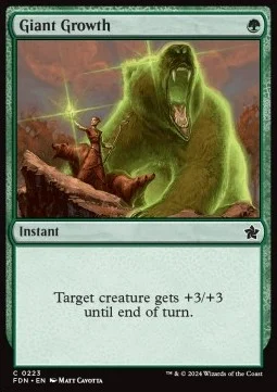 Giant Growth [FDN #223] ENGLISH NM