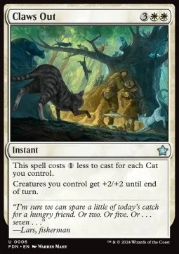 Claws Out [FDN #6] ENGLISH NM