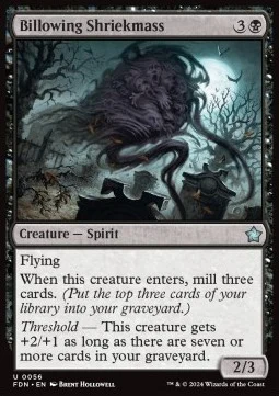 Billowing Shriekmass [FDN #56] ENGLISH NM