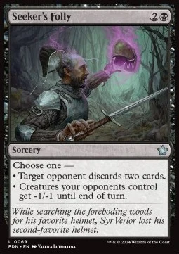 Seeker's Folly [FDN #69] ENGLISH NM