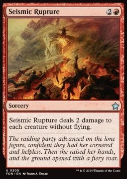 Seismic Rupture [FDN #205] ENGLISH NM