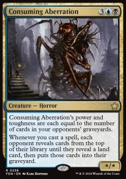Consuming Aberration [FDN #238] ENGLISH NM