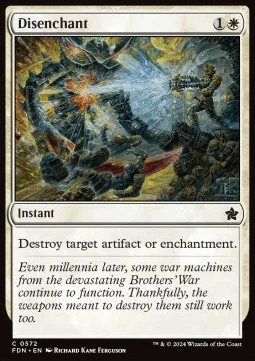 Disenchant [SFDN #572] ENGLISH NM