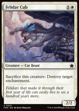 Felidar Cub [SFDN #573] ENGLISH NM