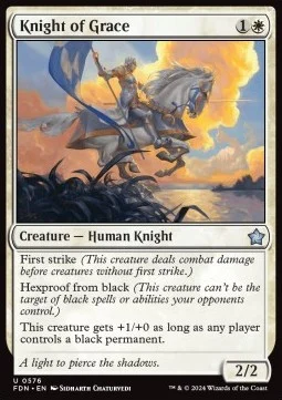 Knight of Grace [SFDN #576] ENGLISH NM