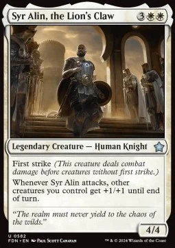Syr Alin, the Lion's Claw [SFDN #582] ENGLISH NM