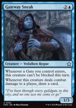 Gateway Sneak [SFDN #592] ENGLISH NM