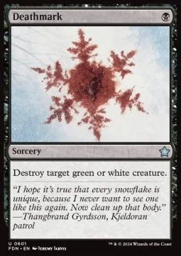 Deathmark [SFDN #601] ENGLISH NM