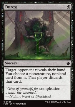 Duress [SFDN #606] ENGLISH NM