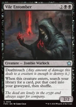 Vile Entomber [SFDN #616] ENGLISH NM