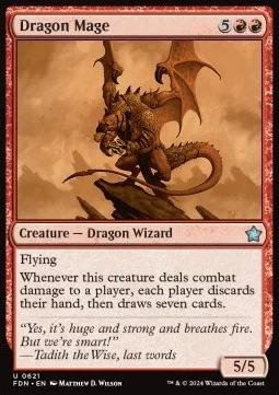 Dragon Mage [SFDN #621] ENGLISH NM
