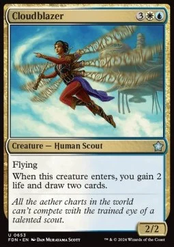 Cloudblazer [SFDN #653] ENGLISH NM