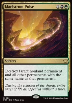 Maelstrom Pulse [SFDN #661] ENGLISH NM