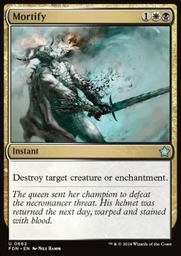 Mortify [SFDN #662] ENGLISH NM