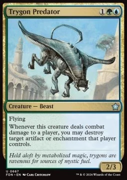 Trygon Predator [SFDN #667] ENGLISH NM
