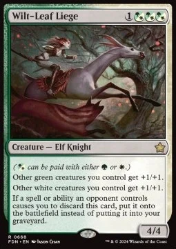 Wilt-Leaf Liege [SFDN #668] ENGLISH NM