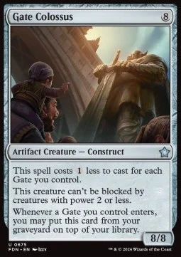 Gate Colossus [SFDN #675] ENGLISH NM