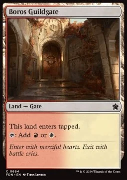Boros Guildgate [SFDN #684] ENGLISH NM