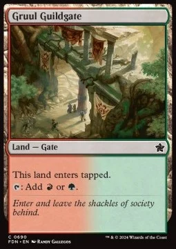 Gruul Guildgate [SFDN #690] ENGLISH NM