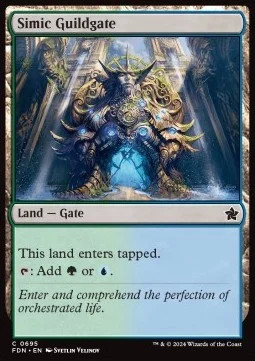 Simic Guildgate [SFDN #695] ENGLISH NM