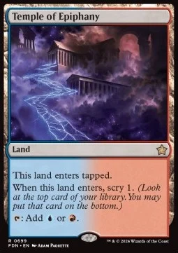 Temple of Epiphany [SFDN #699] ENGLISH NM