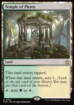 Temple of Plenty [SFDN #703] ENGLISH NM