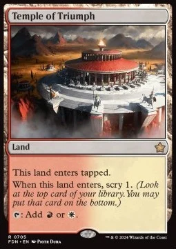 Temple of Triumph [SFDN #705] ENGLISH NM