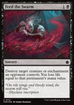 Feed the Swarm [SFDN #712] ENGLISH NM