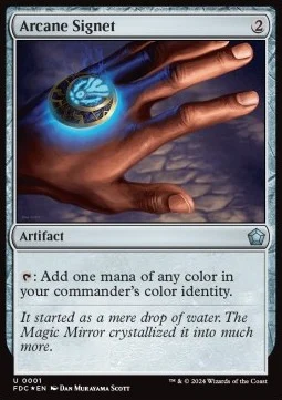Arcane Signet [SFDN #1] ENGLISH NM