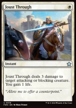 Joust Through [FDN #19] ENGLISH NM